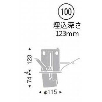 ダウンスポットライト 1400TYPE ENDO(遠藤照明)