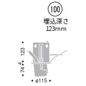 ERD6769W ダウンスポットライト 1400TYPE 1台 遠藤照明(ENDO) 【通販