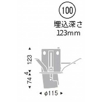 ダウンスポットライト 1400TYPE ENDO(遠藤照明)
