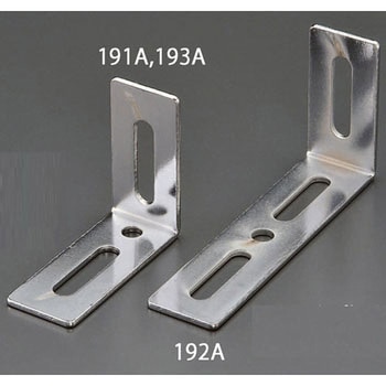 43 x 90x50mm L型連結金具(スチール製) エスコ