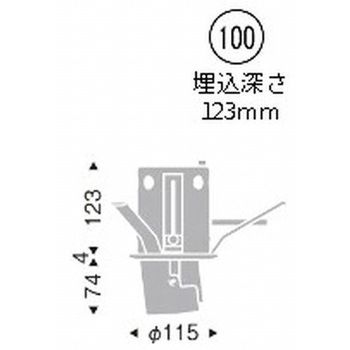 ダウンスポットライト 600TYPE ENDO(遠藤照明)