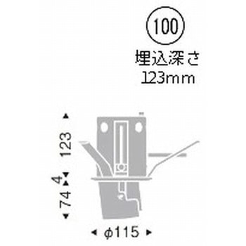 ダウンスポットライト 600TYPE ENDO(遠藤照明)