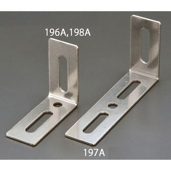 43 x90 x50mm L型連結金具(ステンレス製) エスコ