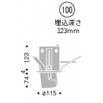 ダウンスポットライト 600TYPE ENDO(遠藤照明)
