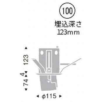 ダウンスポットライト 600TYPE ENDO(遠藤照明)