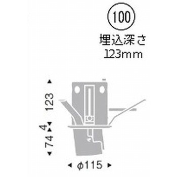 ダウンスポットライト 600TYPE ENDO(遠藤照明)