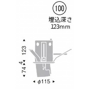 ダウンスポットライト 600TYPE ENDO(遠藤照明)