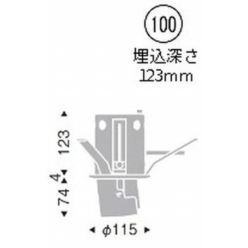 ダウンスポットライト 600TYPE ENDO(遠藤照明)