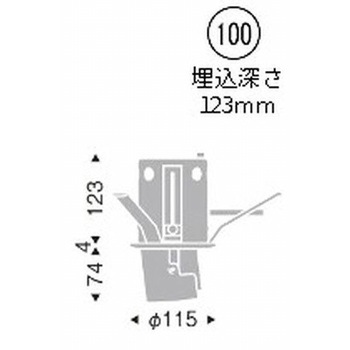 ダウンスポットライト 600TYPE ENDO(遠藤照明)