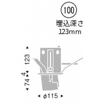 ダウンスポットライト 600TYPE ENDO(遠藤照明)