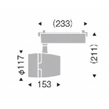 スポットライト 4000TYPE ENDO(遠藤照明)