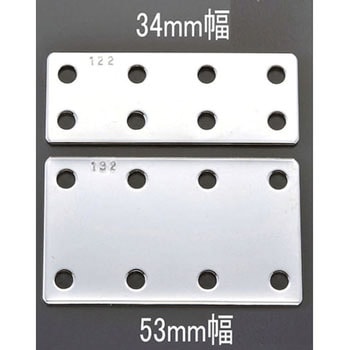 34x 90mm フラット型連結金具(スチール製) エスコ