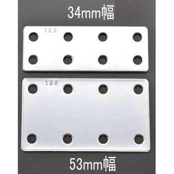 53x 90mm フラット型連結金具(スチール製) エスコ