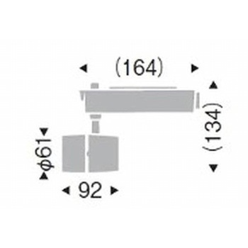 スポットライト 900TYPE ENDO(遠藤照明)