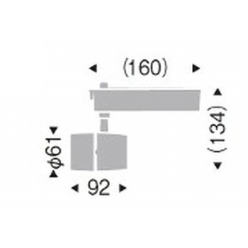 スポットライト 900TYPE ENDO(遠藤照明)