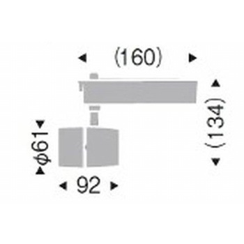 スポットライト 900TYPE ENDO(遠藤照明)