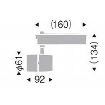 スポットライト 900TYPE ENDO(遠藤照明)