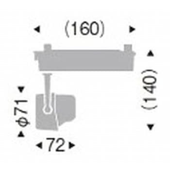 スポットライト 1200TYPE ENDO(遠藤照明)