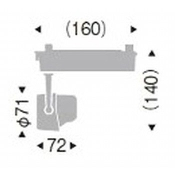 スポットライト 1200TYPE ENDO(遠藤照明)