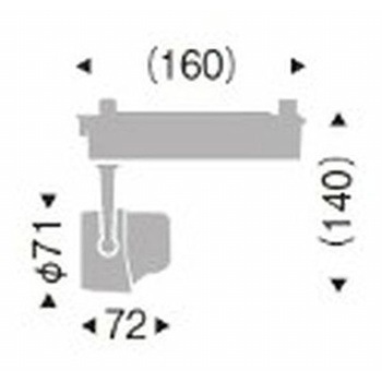 スポットライト 1200TYPE ENDO(遠藤照明)