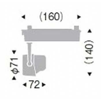スポットライト 1200TYPE ENDO(遠藤照明)