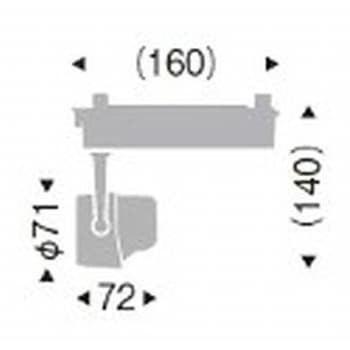 スポットライト 1200TYPE ENDO(遠藤照明)