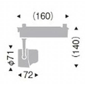 スポットライト 1200TYPE ENDO(遠藤照明)