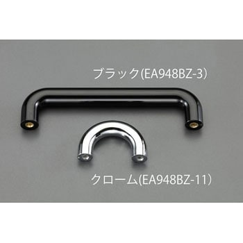 M4/ 68mm 雌ねじ取手(樹脂製・クローム) エスコ