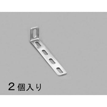 25x100x16mm 長穴金折(ステンレス製/2個) エスコ