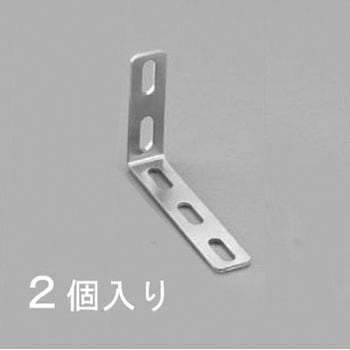 50x 75x16mm 長穴金折(ステンレス製/2個) エスコ