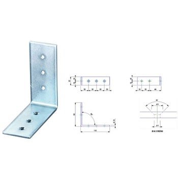 90x110x32mm アングル(スチール製) - エスコ