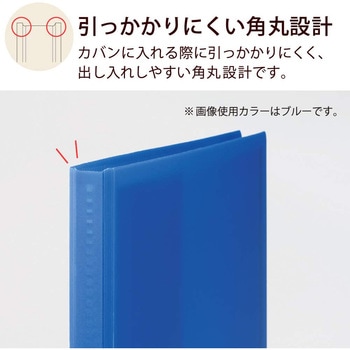 クリヤーブック＜Glassele＞(替紙式) コクヨ