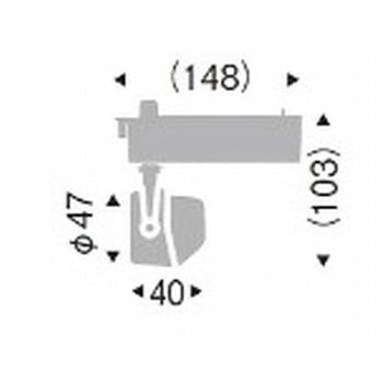 スポットライト 600TYPE ENDO(遠藤照明)