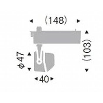 スポットライト 600TYPE ENDO(遠藤照明)