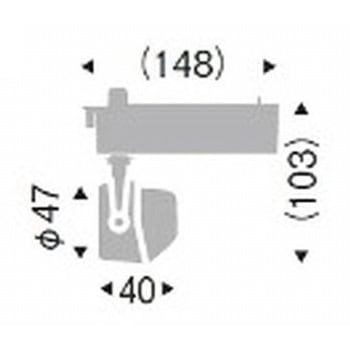 スポットライト 600TYPE ENDO(遠藤照明)