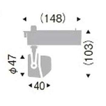 ERS6237W スポットライト 600TYPE 1台 遠藤照明(ENDO) 【通販サイト