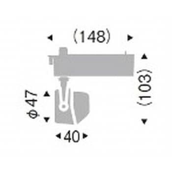 ERS6238W スポットライト 600TYPE 1台 遠藤照明(ENDO) 【通販サイト