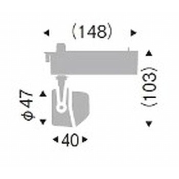 スポットライト 600TYPE ENDO(遠藤照明)