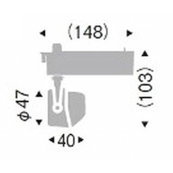 スポットライト 600TYPE ENDO(遠藤照明)