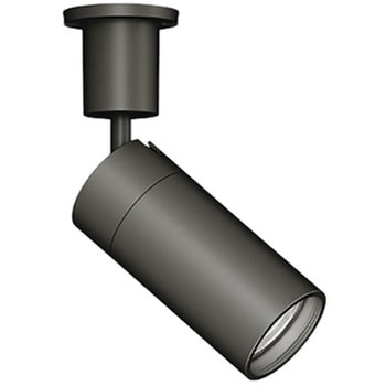 スポットライト JDR-Hi TYPE フレンジタイプ 器具本体 ENDO(遠藤照明)