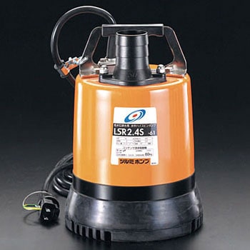 AC100V/480W/50mm 水中ポンプ エスコ