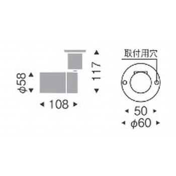 ERS6910B スポットライト JDR TYPE フレンジタイプ 器具本体 1台