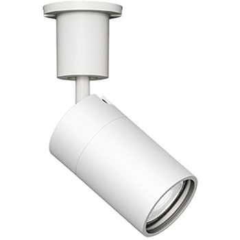 スポットライト JDR TYPE フレンジタイプ 器具本体 ENDO(遠藤照明)