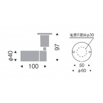 スポットライト JDR-mini TYPE フレンジタイプ/直付 器具本体 ENDO(遠藤照明)