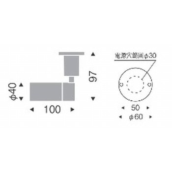 スポットライト JDR-mini TYPE フレンジタイプ/直付 器具本体 ENDO(遠藤照明)