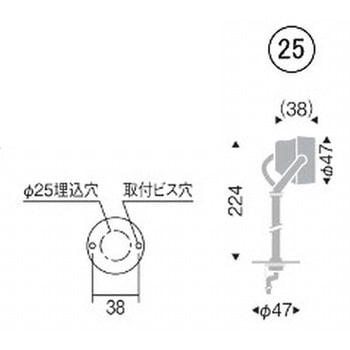 ケーススポットライト 600TYPE ENDO(遠藤照明)