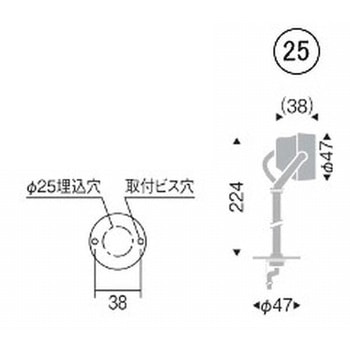 ケーススポットライト 600TYPE ENDO(遠藤照明)