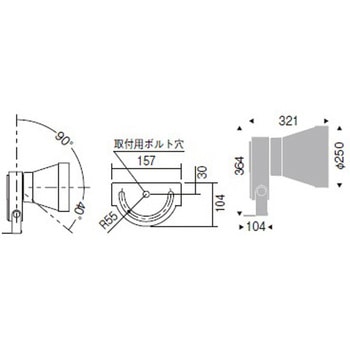 アウトドアスポットライト 11000TYPE ENDO(遠藤照明)