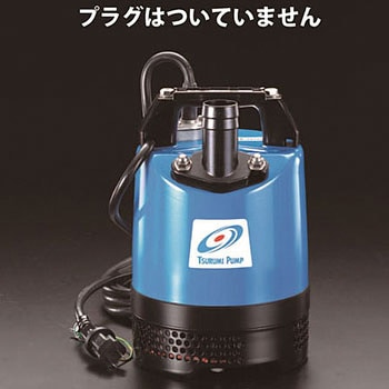 三相200V 水中ポンプ エスコ