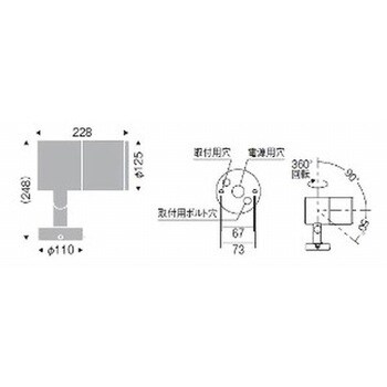 ERS5240HA アウトドアスポットライト D300 ルーバ付 1台 遠藤照明(ENDO